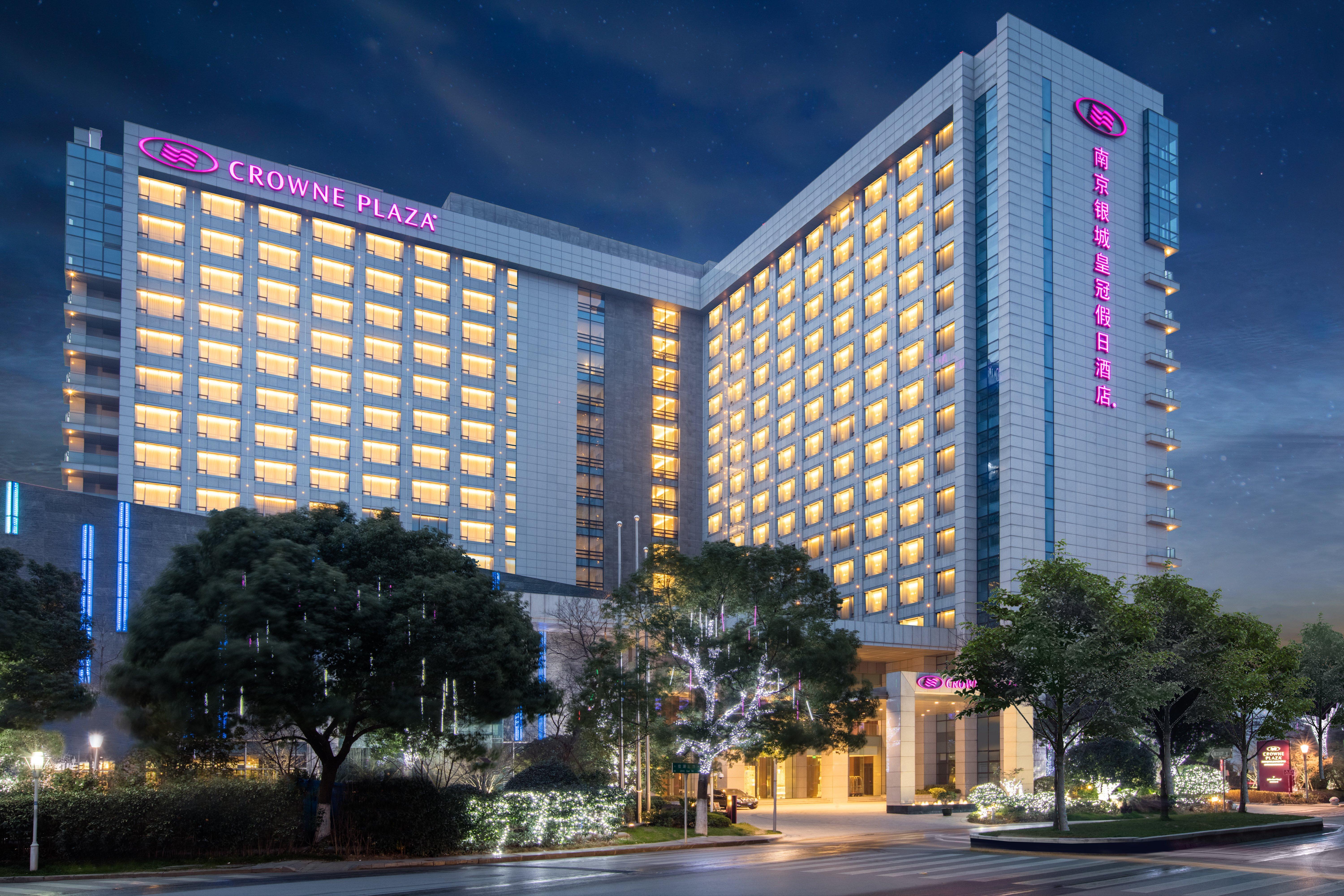 Crowne Plaza Nanjing Jiangning, an IHG Hotel Bagian luar foto