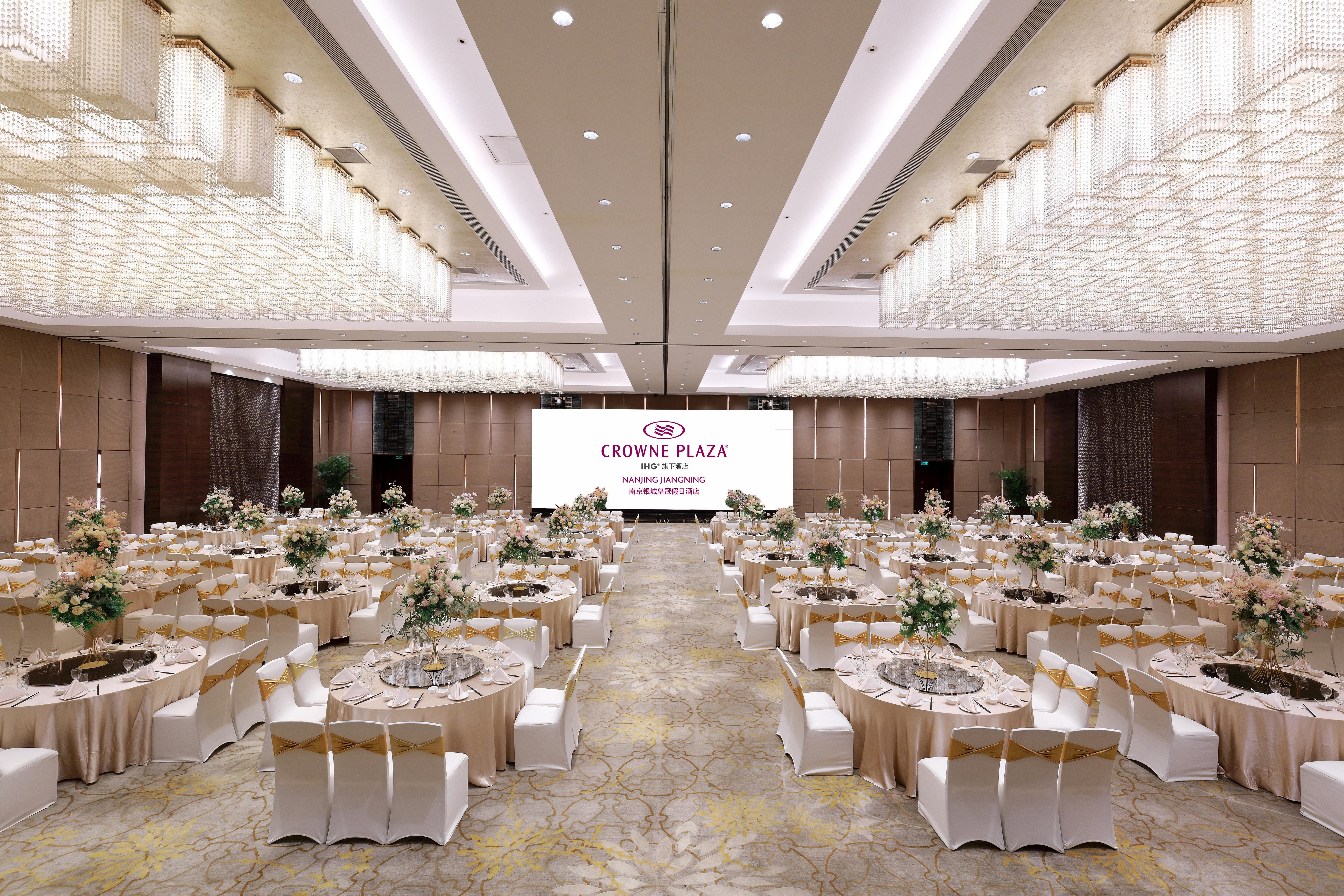Crowne Plaza Nanjing Jiangning, an IHG Hotel Bagian luar foto