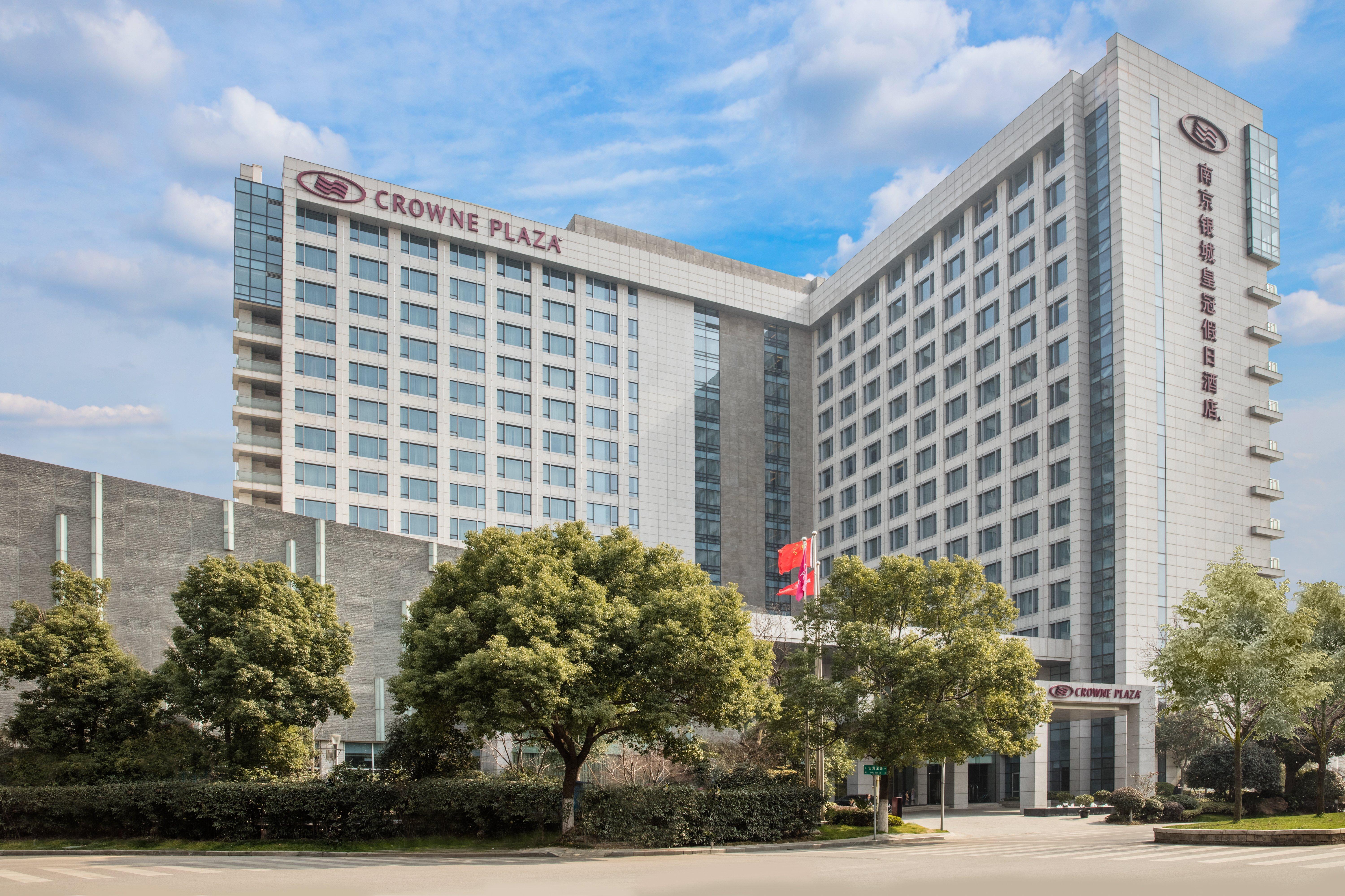 Crowne Plaza Nanjing Jiangning, an IHG Hotel Bagian luar foto